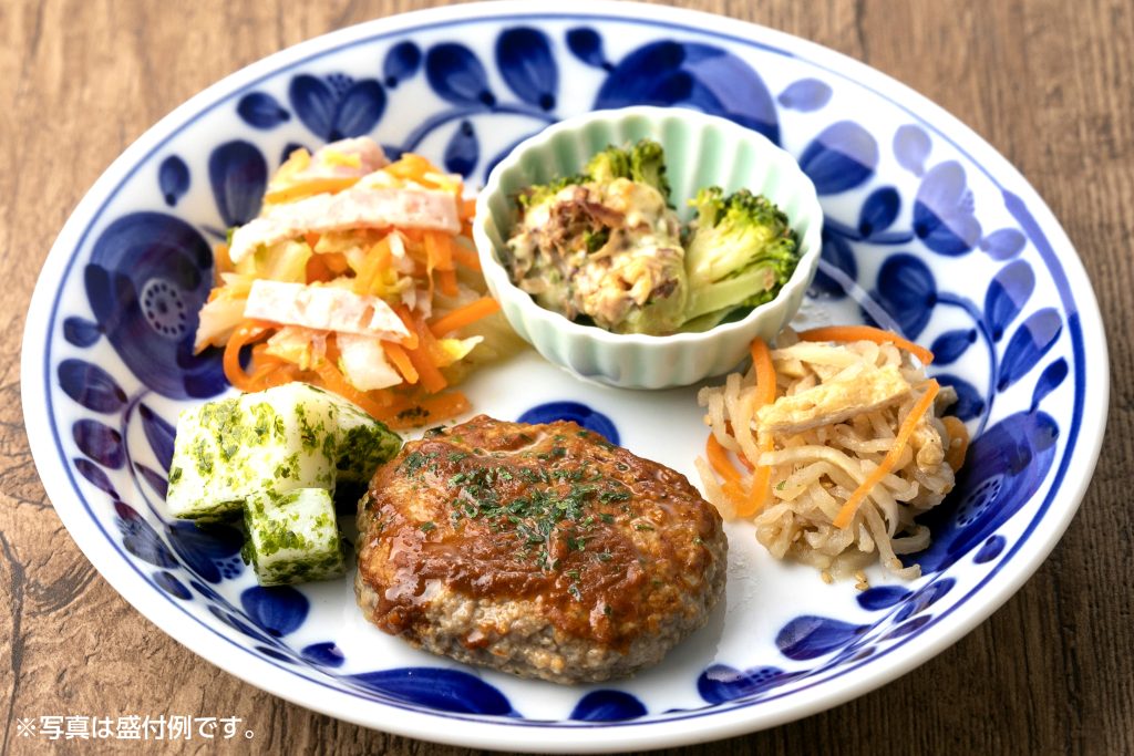 メディミール